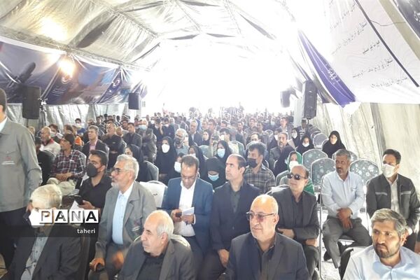 افتتاح طرح‌های اقتصادی گهر زمین توسط وزیر اقتصاد و دارایی