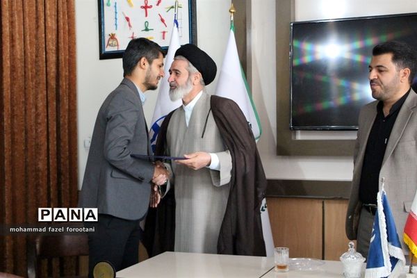 مراسم تجلیل از خبرنگاران پانا بیرجند