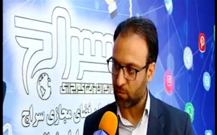 برپایی موکب سازمان سراج خراسان‌شمالی در مسیر اربعین