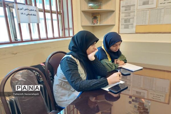 پایگاه تابستانی دبیرستان عصمت صفادشت ملارد