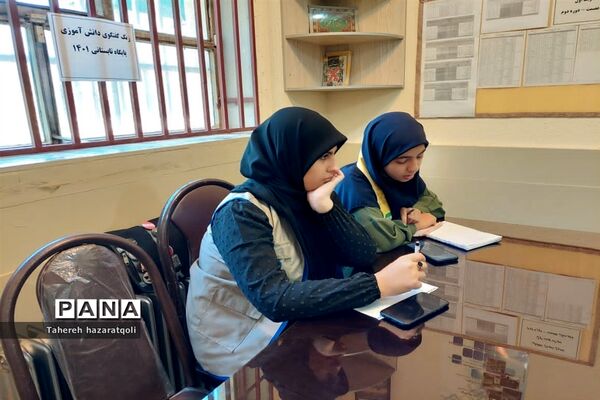 پایگاه تابستانی دبیرستان عصمت صفادشت ملارد