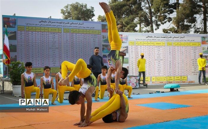 وزارت آموزش و پرورش کار 17 سال را «90 روزه» انجام داد