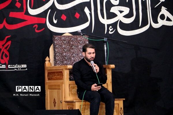 سومین شب مراسم عزاداری هیات «هنر و رسانه» در قم
