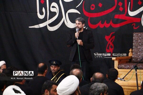 سومین شب مراسم عزاداری هیات «هنر و رسانه» در قم