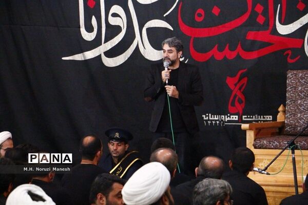 سومین شب مراسم عزاداری هیات «هنر و رسانه» در قم