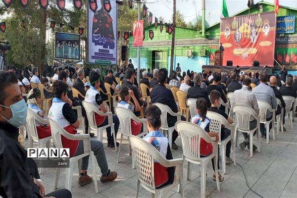 حضور اعضای دانش‌آموزان عضو جمعیت هلال احمر شهرستان اصفهان