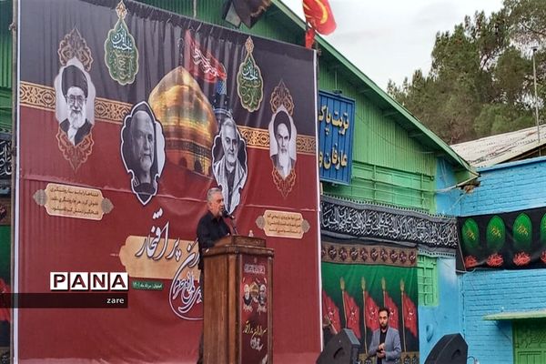 حضور اعضای دانش‌آموزان عضو جمعیت هلال احمر شهرستان اصفهان