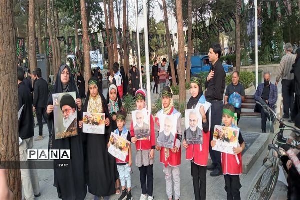 حضور اعضای دانش‌آموزان عضو جمعیت هلال احمر شهرستان اصفهان