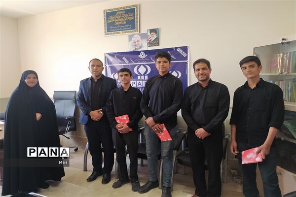 تقدیر از دانش‌آموز خبرنگاران پانا