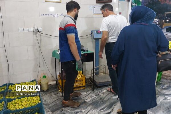 آبغوره‌گیری در شیراز