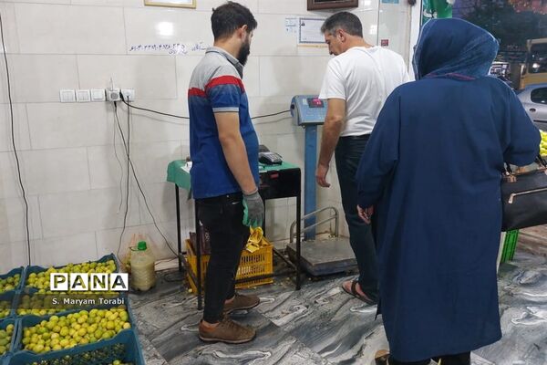 آبغوره‌گیری در شیراز