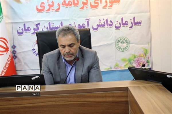 جلسه ‌شورای اداری  سازمان دانش‌آموزی استان کرمان