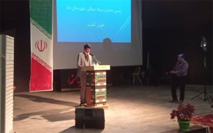 مطالبه نماینده  مجلس دانش‌آموزی استان کهگیلویه و بویراحمد از مدیر جدید آموزش و پرورش شهرستان دنا