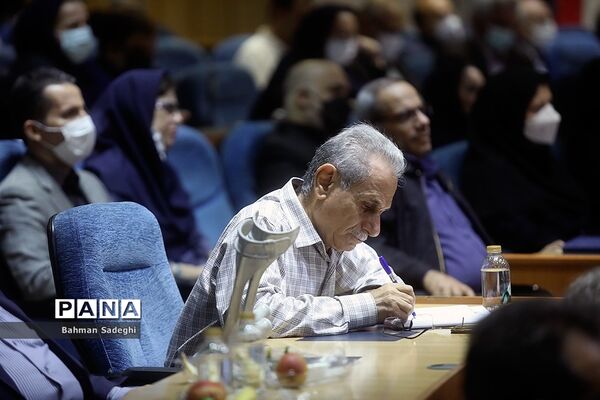 گردهمایی روز ملی تشکل‌ها و مشارکت‌های اجتماعی وزارت کشور
