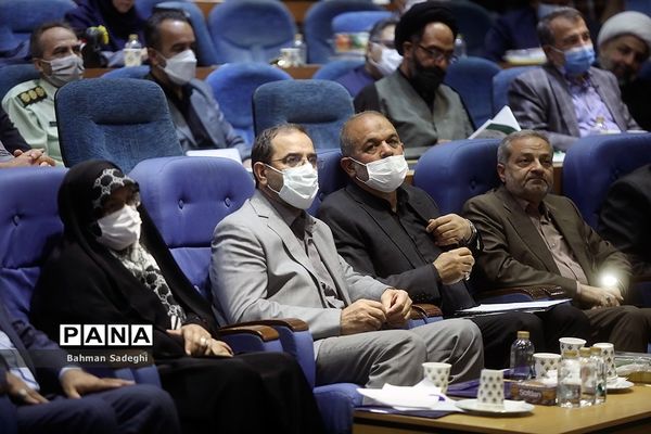 گردهمایی روز ملی تشکل‌ها و مشارکت‌های اجتماعی وزارت کشور