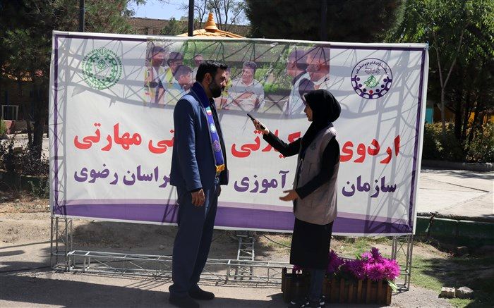 پیشتازان بستری برای ارتقای فرهنگ و آداب اجتماعی