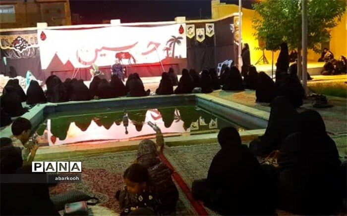 مراسم عزاداری خادمین بنت الحسین (ع) ویژه بانوان در ابرکوه