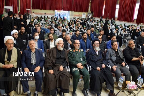 افتتاحیه طرح یاوران ولایت در تبریز