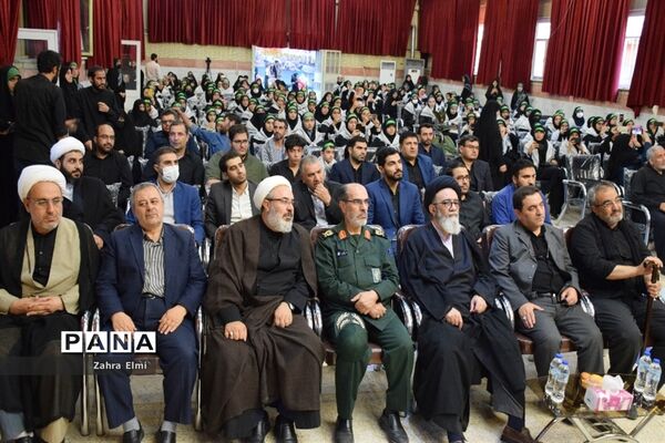 افتتاحیه طرح یاوران ولایت در تبریز