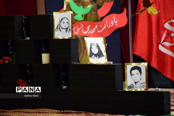 افتتاحیه طرح یاوران ولایت در تبریز