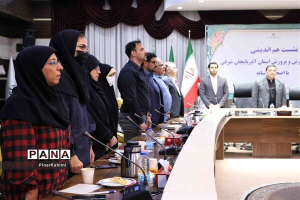 نشست هم‌اندیشی  مدیرکل آموزش و پرورش با اصحاب رسانه