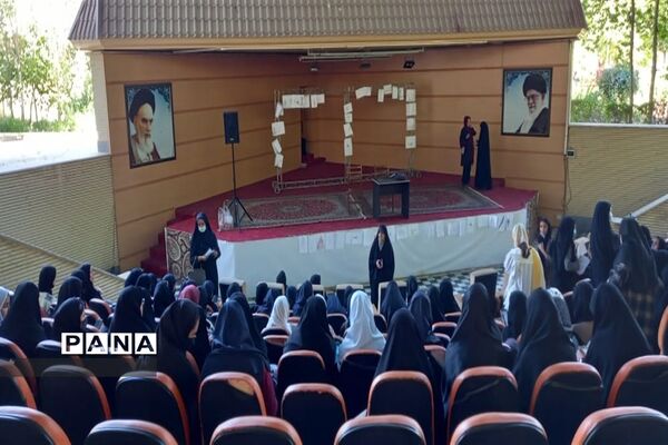 دومین روز برگزاری اردوی یک‌روزه ی دانش‌آموزان در اردوگاه امام علی(ع) محمد‌شهر کرج
