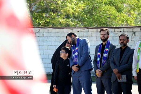 افتتاحیه پیش اردوی ملی پیشتازان