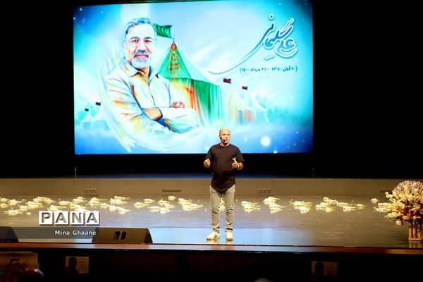 آیین اولین سالگرد درگذشت زنده‌یاد «علی سلیمانی»