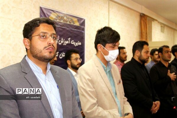 نشست معلمان جوان شهرستان کلات