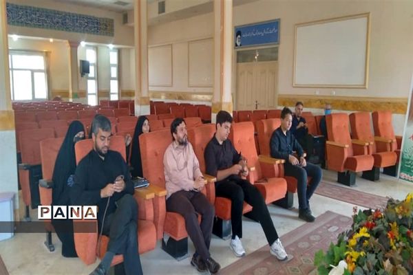 برگزاری کارگاه آموزشی پیشتازان سازمان دانش‌آموزی نظرآباد