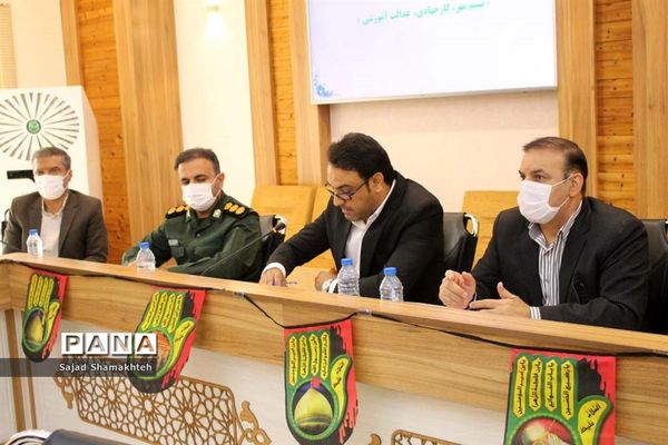 نشست شورای آموزش و پرورش استان خوزستان