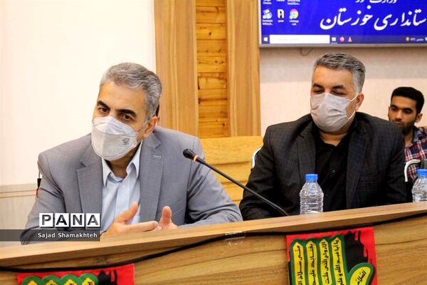 نشست شورای آموزش و پرورش استان خوزستان