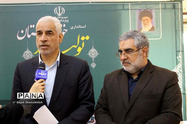 نشست شورای آموزش و پرورش استان خوزستان