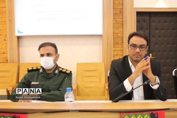 نشست شورای آموزش و پرورش استان خوزستان
