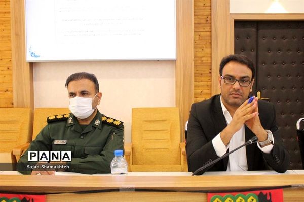 نشست شورای آموزش و پرورش استان خوزستان