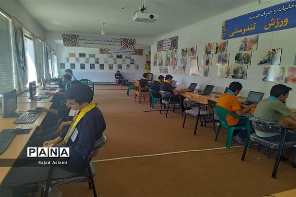 برگزاری آزمون استانی سنجش کیفی خبرنگاران پانا همزمان با سراسر فارس در اقلید