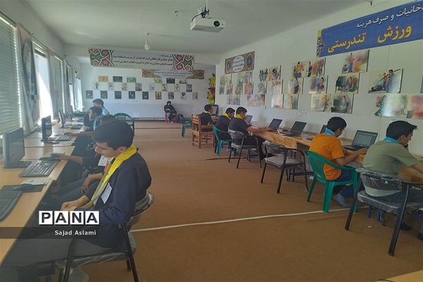 برگزاری آزمون استانی سنجش کیفی خبرنگاران پانا همزمان با سراسر فارس در اقلید