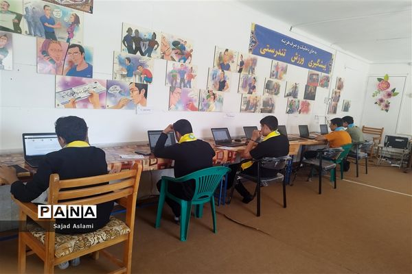 برگزاری آزمون استانی سنجش کیفی خبرنگاران پانا همزمان با سراسر فارس در اقلید