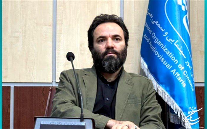 نگاهی به عملکرد چهارماهه اداره کل نظارت بر عرضه و نمایش سازمان سینمایی