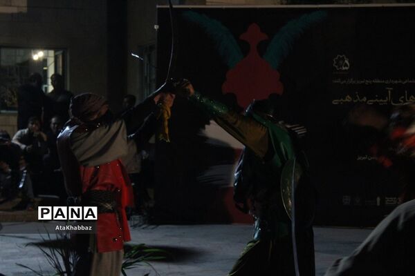 هنر عزادار حسین (ع) است