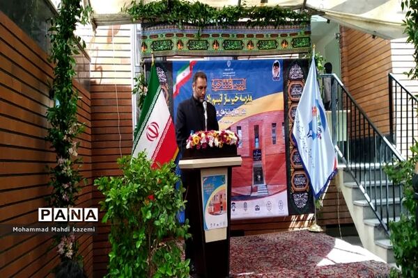 مراسم افتتاح مدرسه خیر‌ساز اتیسم راد در منطقه ۱۴