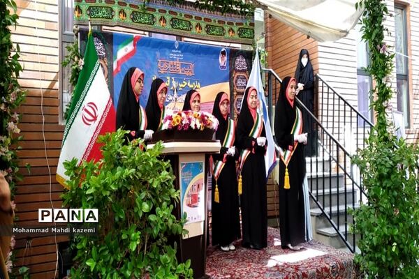 مراسم افتتاح مدرسه خیر‌ساز اتیسم راد در منطقه ۱۴
