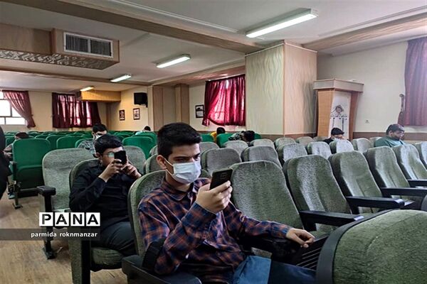 برگزاری آزمون سنجش کیفی خبرنگاران پانا ناحیه 2 شیراز همزمان با سراسر استان فارس