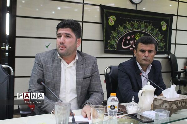 گردهمایی معاونان پرورشی و تربیت‌بدنی آموزش و پرورش شهرستان‌ها و مناطق استان بوشهر