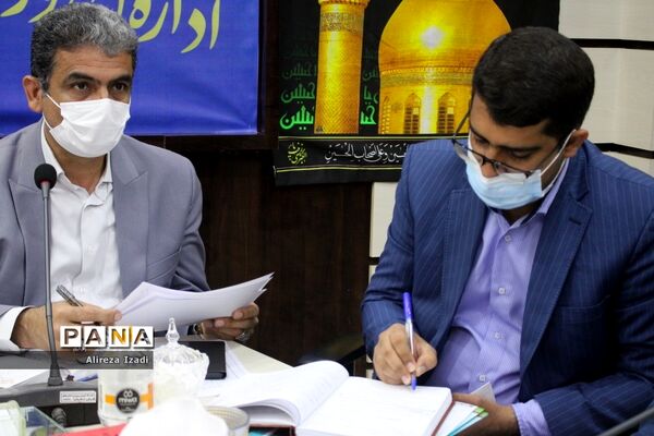 گردهمایی معاونان پرورشی و تربیت‌بدنی آموزش و پرورش شهرستان‌ها و مناطق استان بوشهر