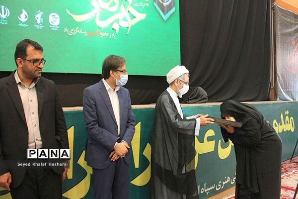 همایش بزرگداشت روز خبرنگار در بوشهر