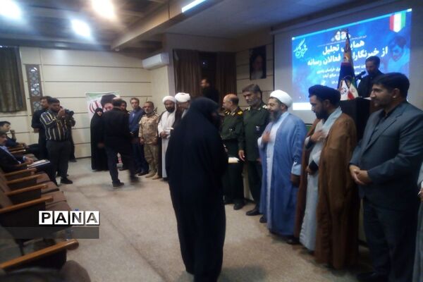 تجلیل از خبرنگاران و فعالان رسانه تربت جام