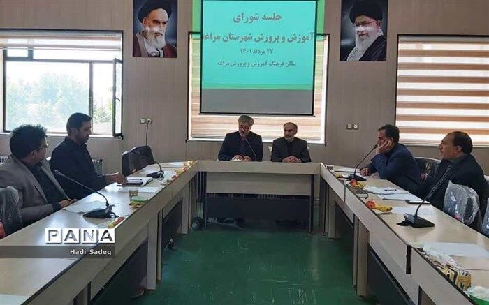 فعالیت «قرارگاه جهادی عدالت تربیتی و نصیب آموزشی برابر» در مراغه