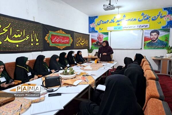 اولین دوره جامع آموزگاری فصل رویش در دشتستان