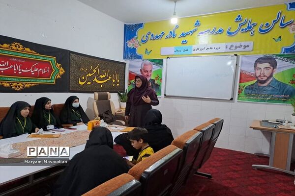 اولین دوره جامع آموزگاری فصل رویش در دشتستان